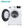 Hisense WFKM7012M Central Series Front Loading Washing Machine